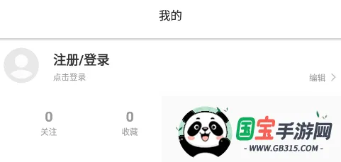 ����2026���°汾
