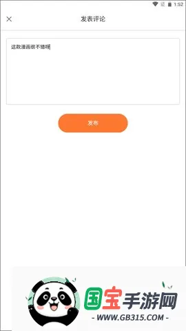 ���������������ֻ���