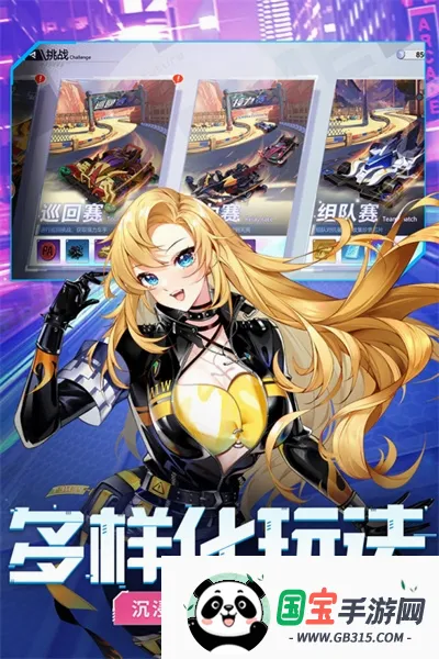 �ռ�Ư��2026���°汾v1.1.41 ��׿���ͼ0