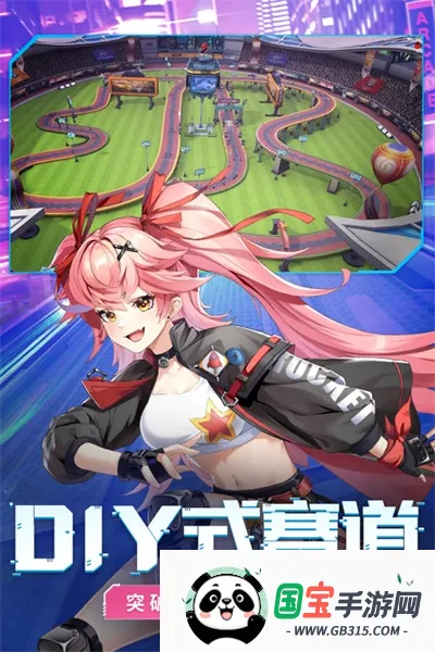 �ռ�Ư��2026���°汾v1.1.41 ��׿���ͼ4