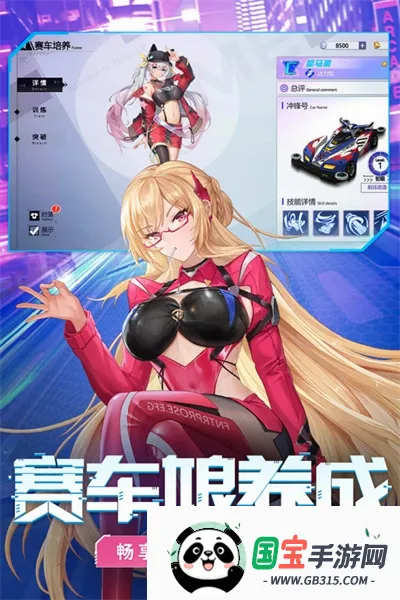 �ռ�Ư��2026���°汾v1.1.41 ��׿���ͼ3