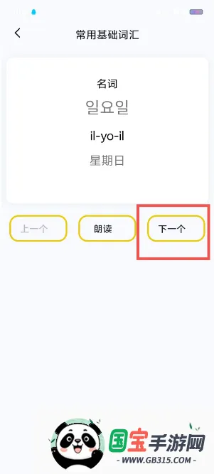 ����ʵ�