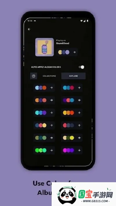 Muviz Edge2026���°汾v2.0.9.0 ��Ѱ��ͼ3