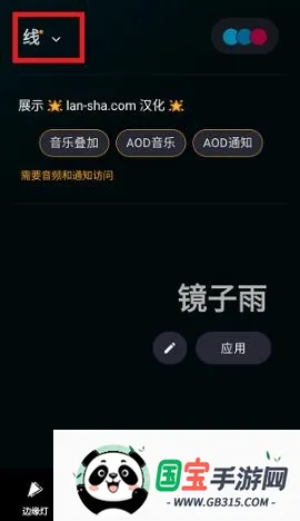 Muviz Edge2026���°汾