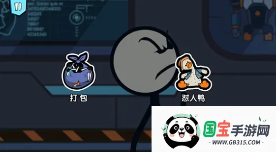 ��������ռ�2026���°汾