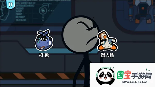 ��������ռ�2026���°汾