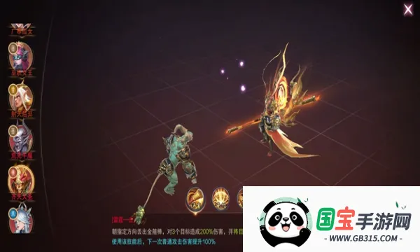 ��������v1.6.5 �ֻ����ͼ0