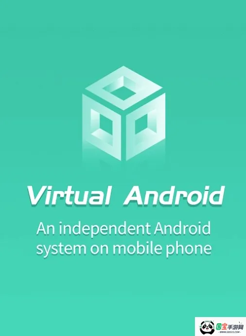 ���⾫��v5.4.1x64 ��׿���ͼ0