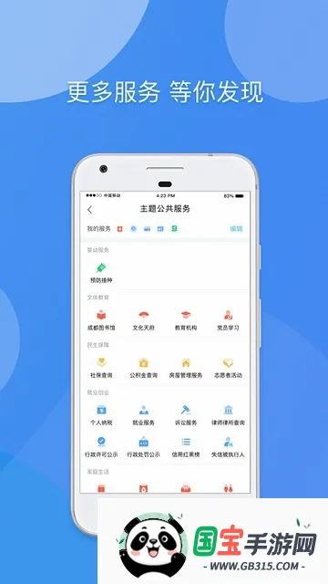 �츮������2026�ٷ����°汾