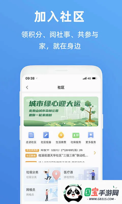 �츮������2026�ٷ����°汾