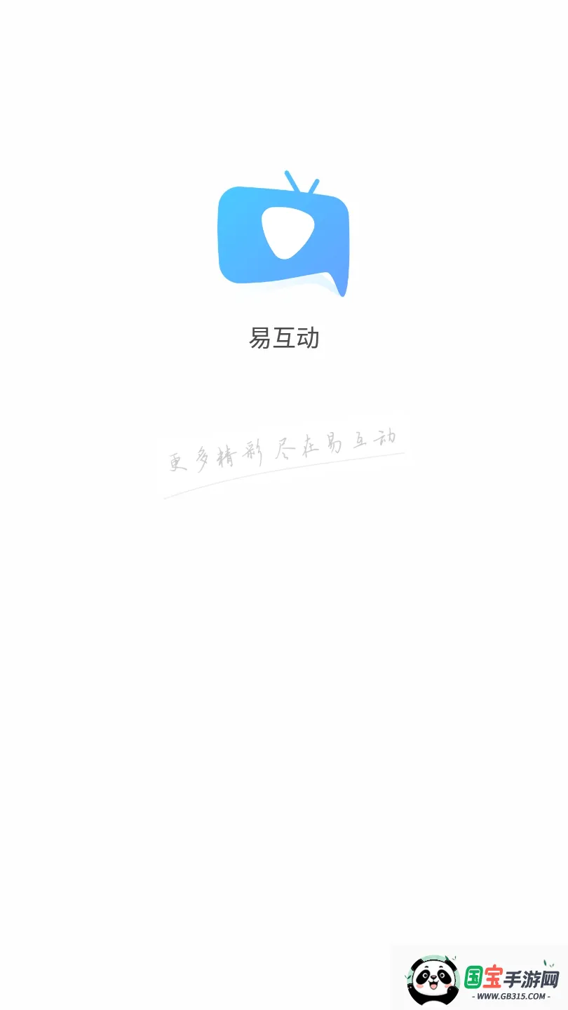 �׻���2026���°汾