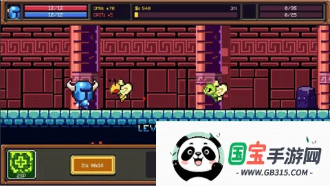 ������ʿ2026�ٷ����°汾v1.1 �ֻ����ͼ3