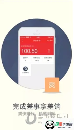 ΢����2026�ٷ����°汾