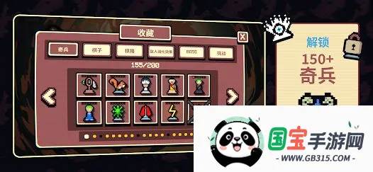 ǧ��ټ�2026���°汾v1.1.6 ��׿���ͼ0