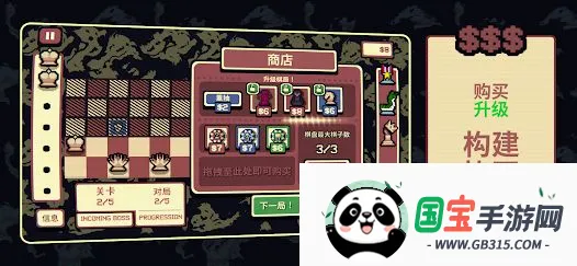 ǧ��ټ�2026���°汾v1.1.6 ��׿���ͼ3