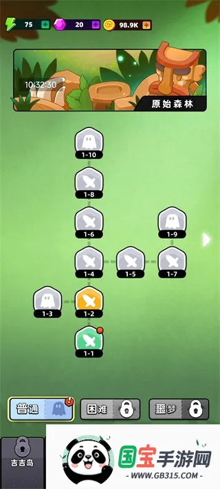 ȫ������2026���°汾