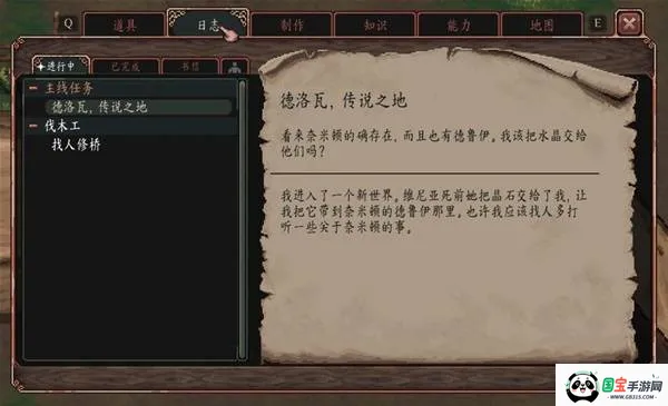 ����֮��2026�ٷ����°汾
