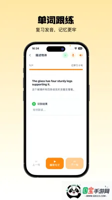 ����v1.0.9 ��׿���ͼ0