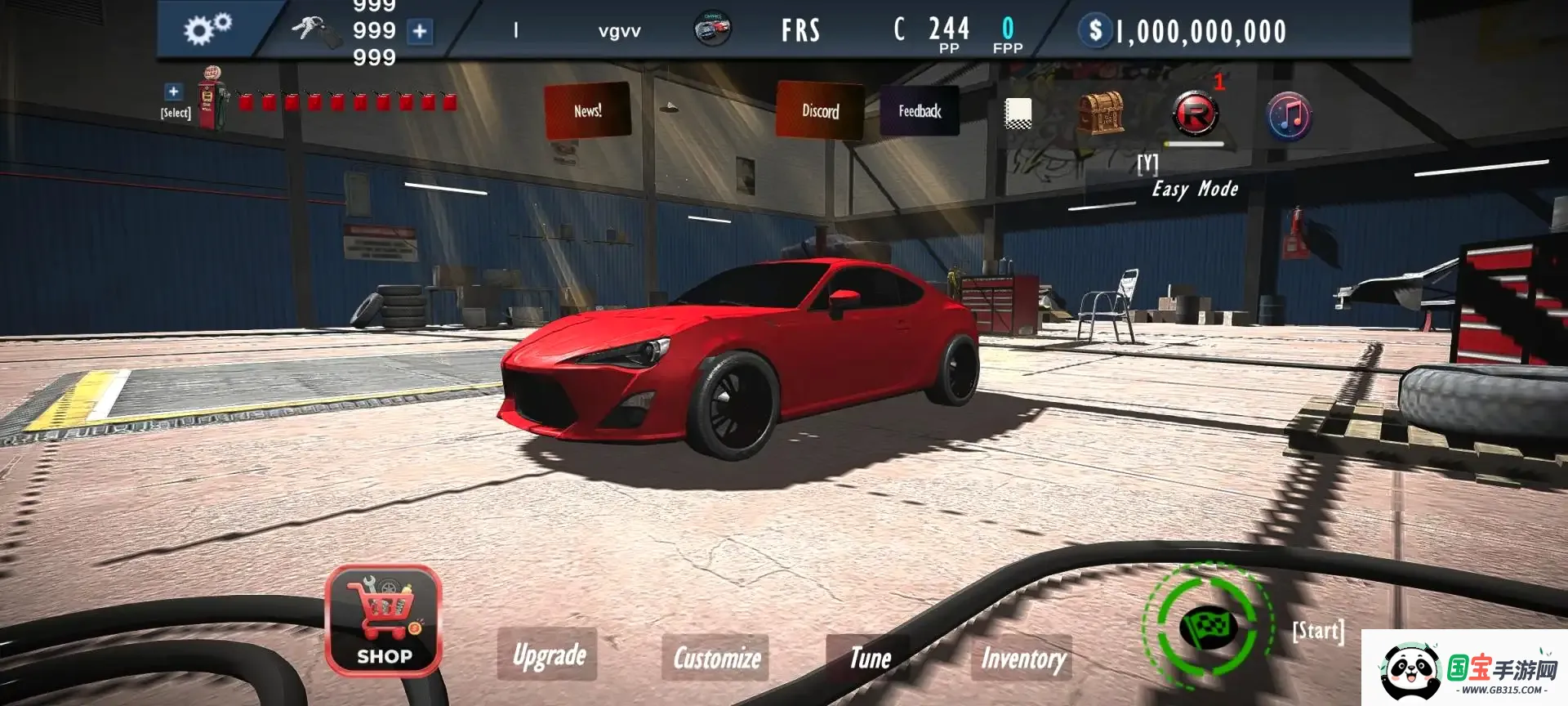 1320�������޻���v1.3.1 �ֻ����ͼ3