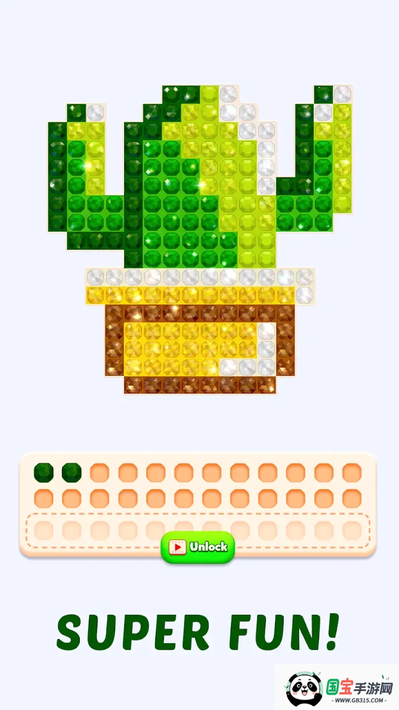 ����ƴ��ģ����v1.13.0 ��׿���ͼ1