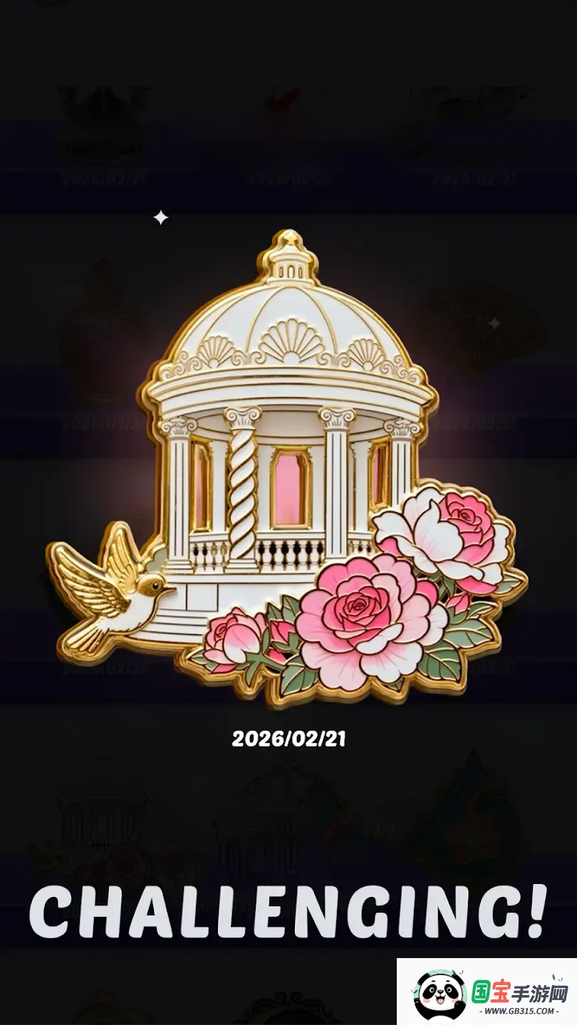 ����ƴ��ģ����v1.13.0 ��׿���ͼ0