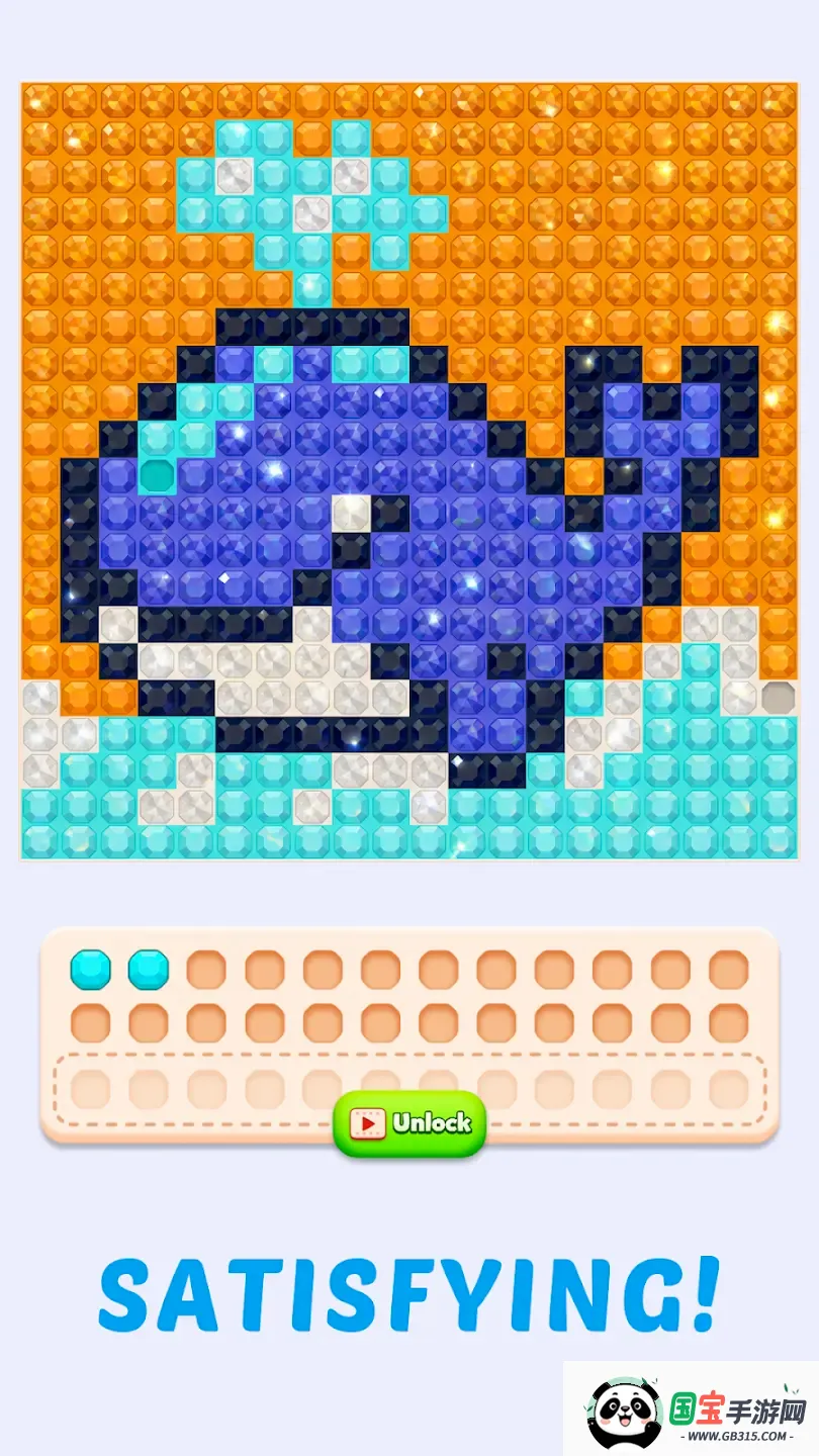 ����ƴ��ģ����v1.13.0 ��׿���ͼ4