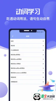 TalkMe������v1.2 ��Ѱ��ͼ0