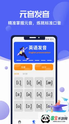 TalkMe������v1.2 ��Ѱ��ͼ1