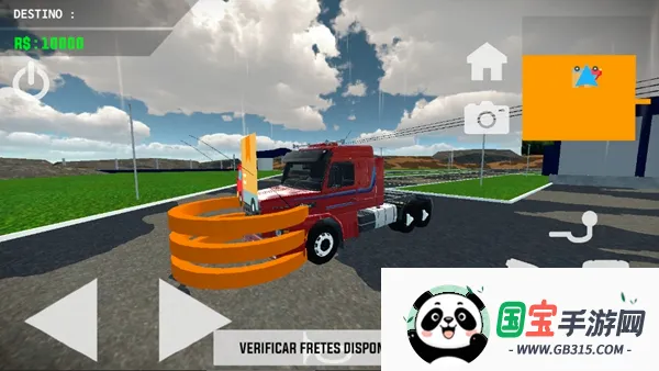BR����2v79 �ֻ����ͼ2