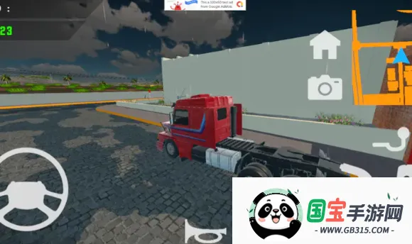 BR����2v79 �ֻ����ͼ4
