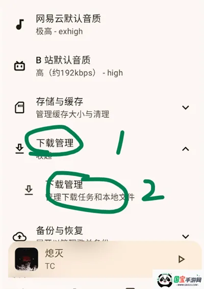 ��������2026�ٷ����°汾