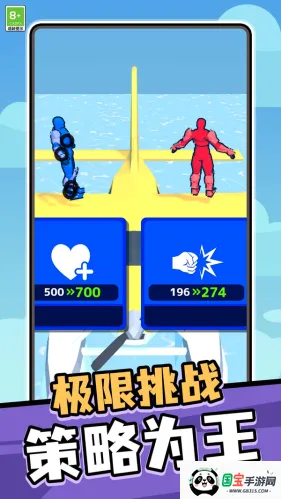 ���Ӣ��2026���°汾