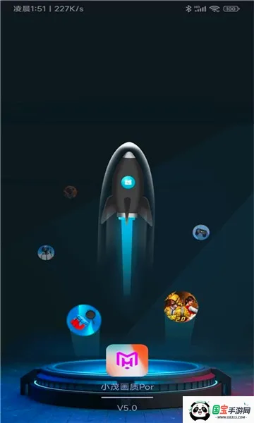 xm75.cnСï��������v6.0 �ֻ����ͼ0