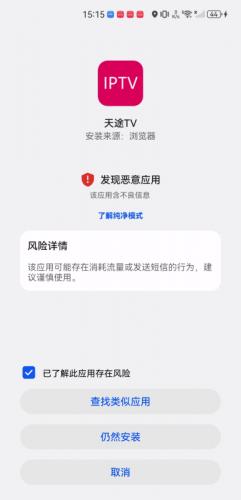 ��;IP�����ֻ���
