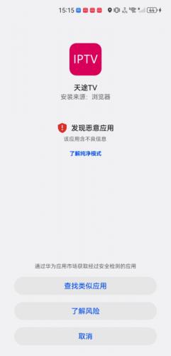 ��;IP�����ֻ���