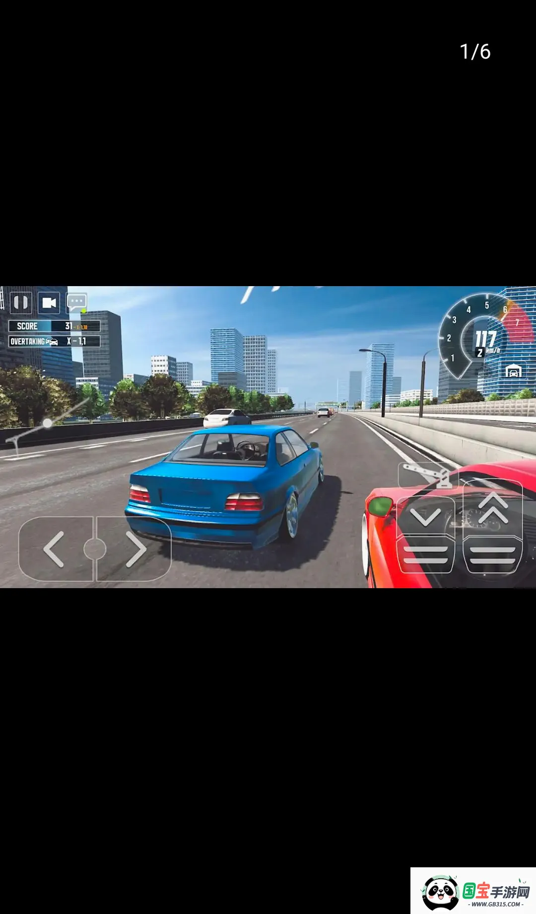 �ձ����ٹ�·2026���°汾v1.5.5 ��׿���ͼ0