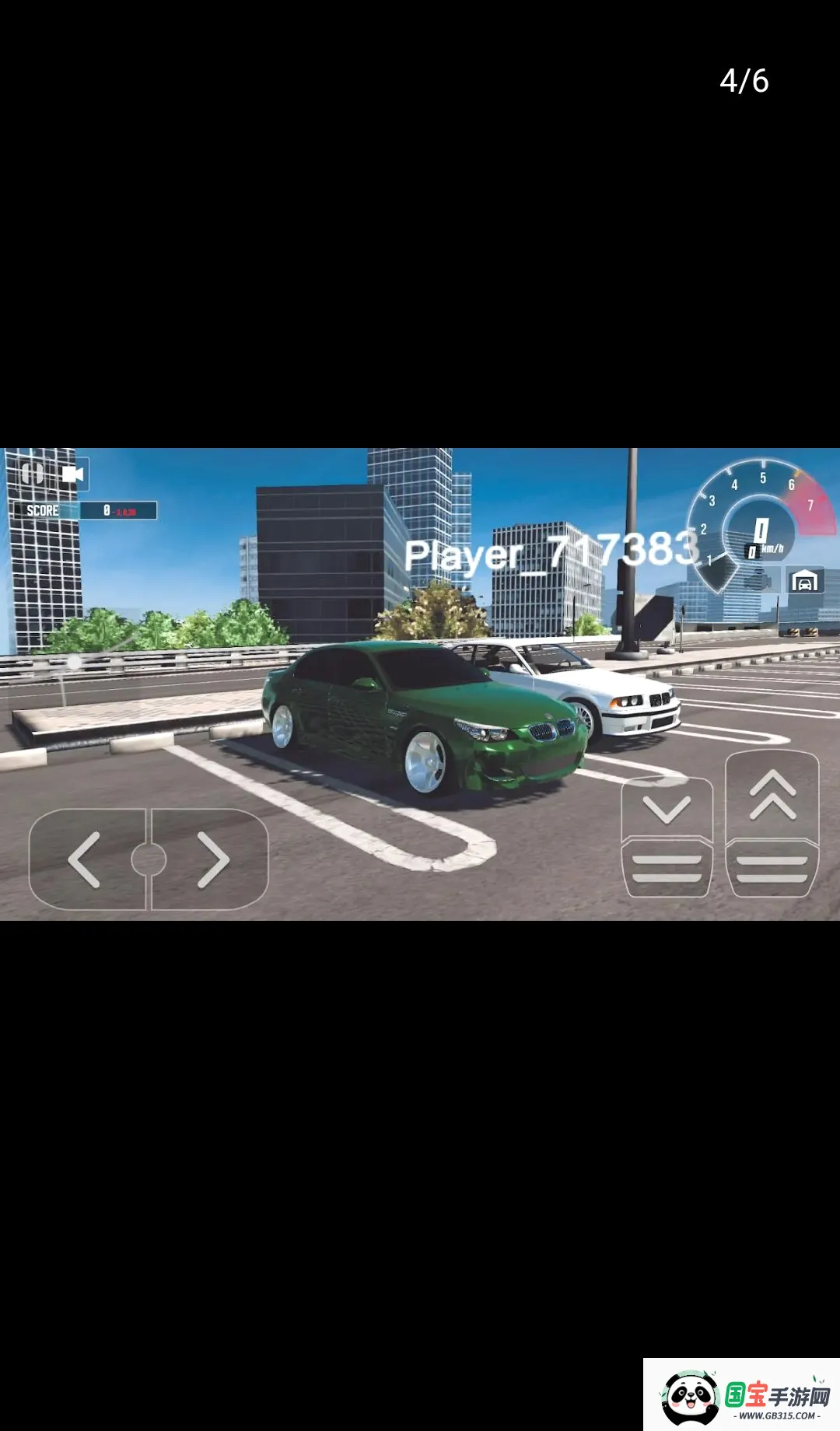 �ձ����ٹ�·2026���°汾v1.5.5 ��׿���ͼ3