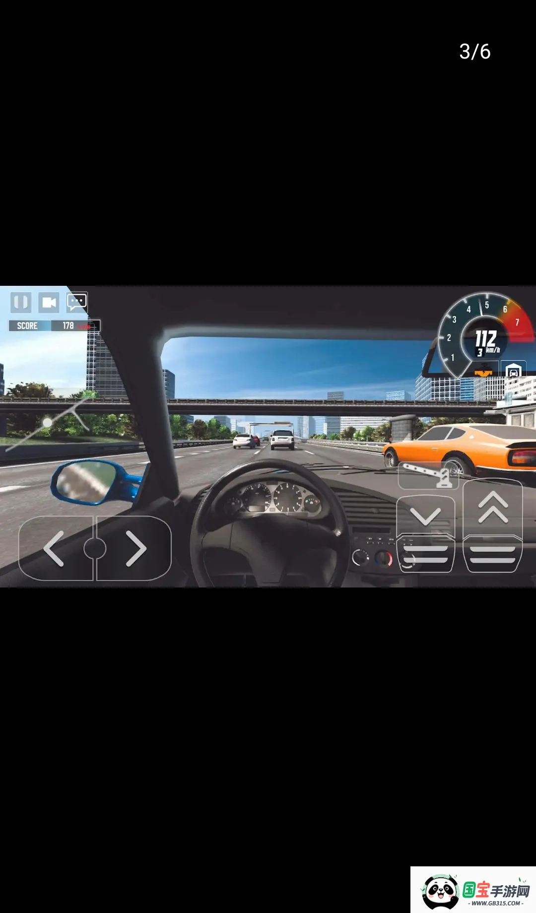 �ձ����ٹ�·2026���°汾v1.5.5 ��׿���ͼ2