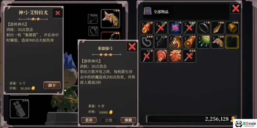 ʽ����Լ�ٻ�2026���°汾v1.1 �ֻ����ͼ1