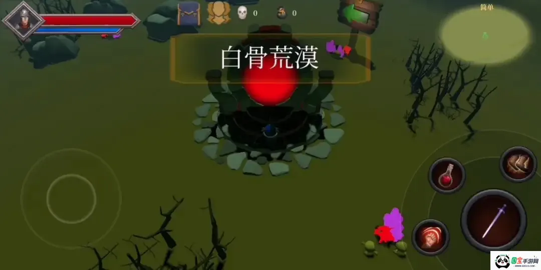 ʽ����Լ�ٻ�2026���°汾v1.1 �ֻ����ͼ0