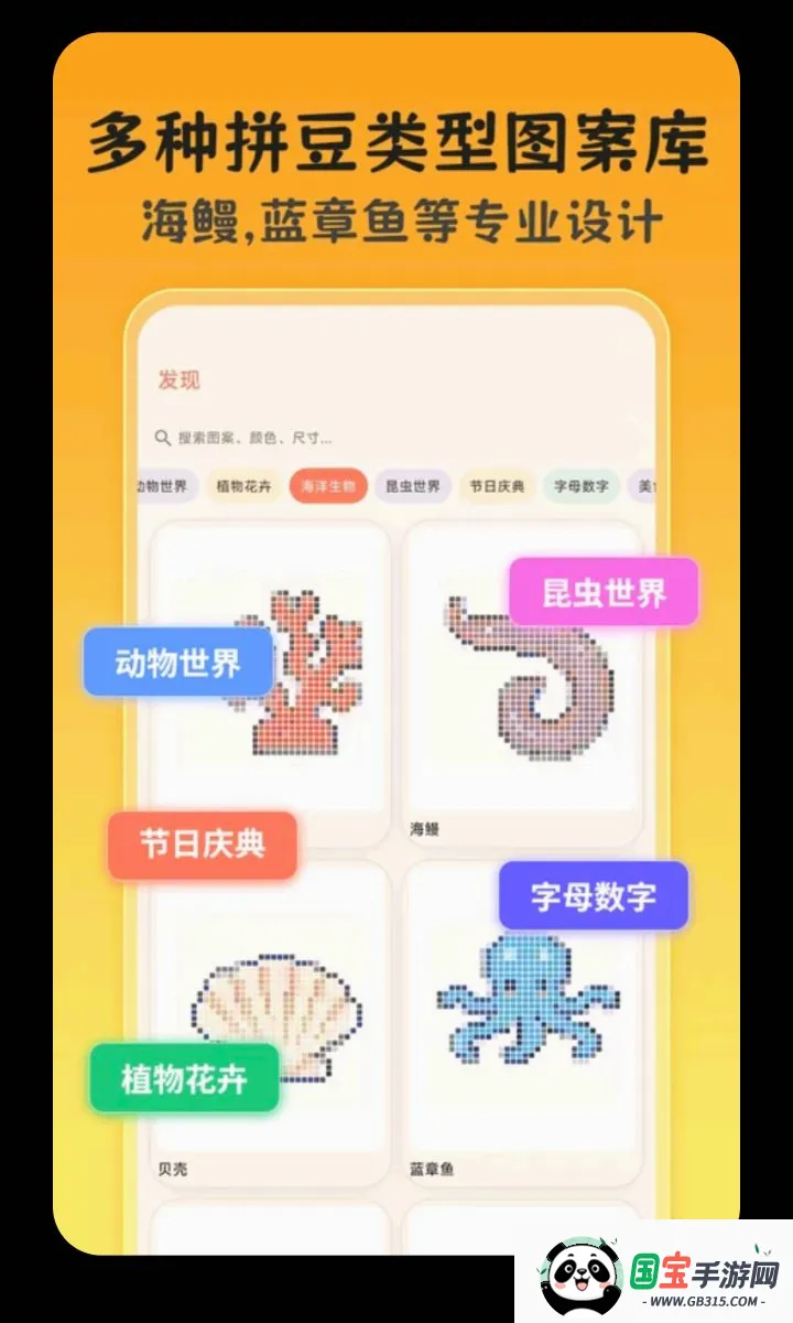 ƴ��ͼ��2026�ٷ����°汾v3.0.0.305 ��׿���ͼ0