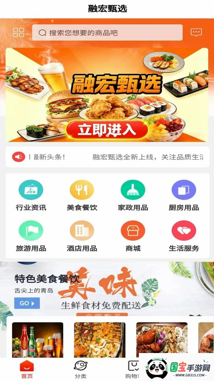 �ں���ѡv6.150.0 ��Ѱ��ͼ0