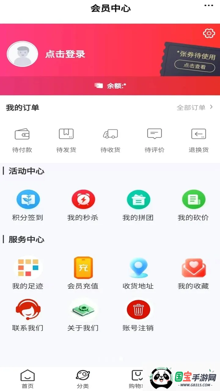 �ں���ѡv6.150.0 ��Ѱ��ͼ3