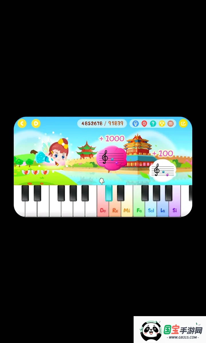 ����ʶ��2026���°汾v1.58 ��׿���ͼ2