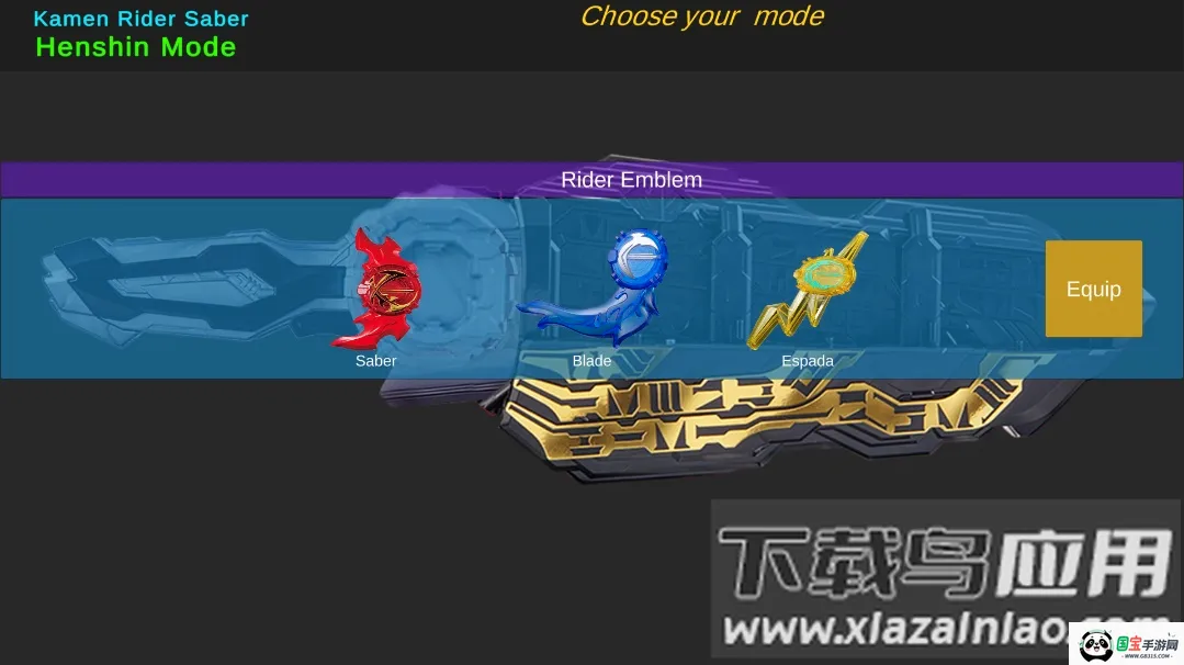 ������ʿʥ��2026�ٷ����°汾v1.7 ��Ѱ��ͼ2