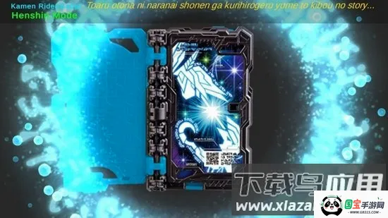 ������ʿʥ��2026�ٷ����°汾v1.7 ��Ѱ��ͼ0