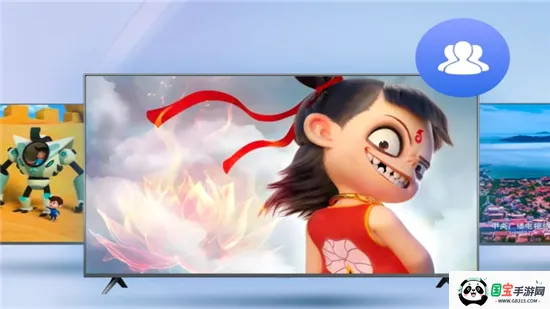 ׷���ӽ�2026���°汾v20240201 ��Ѱ��ͼ0