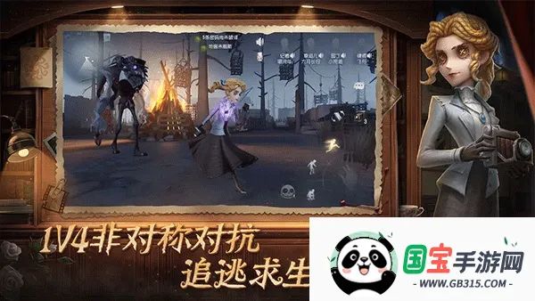 �����˸���v1.5.90 �ֻ����ͼ1