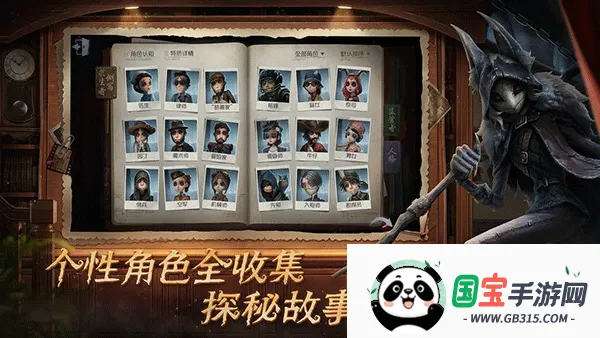 �����˸���v1.5.90 �ֻ����ͼ2