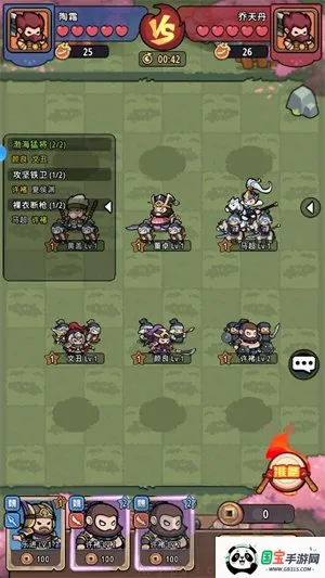 �񽫷���2026���°汾